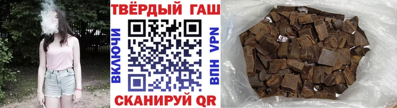 Купить закладку Альфа ПВП МЕФ МДМА COCAIN КЕТАМИН МАРИХУАНА Электросталь