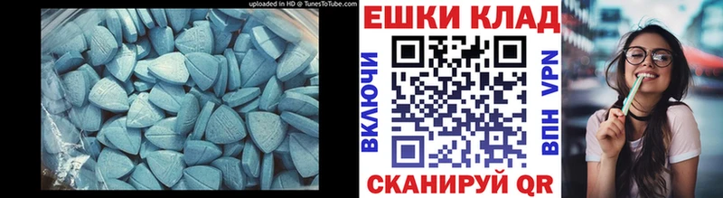 Купить где  Электросталь  Ecstasy бентли 