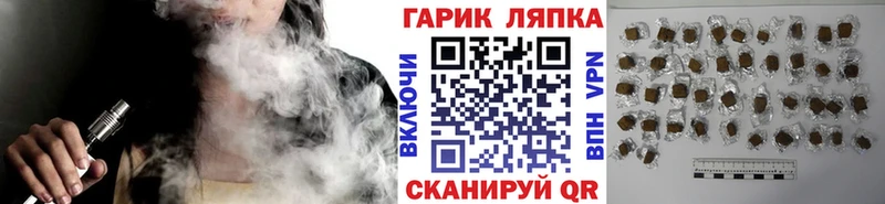 Купить закладки  Электросталь  Гашиш ice o lator 