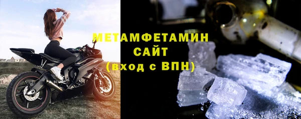 крисы Лихославль