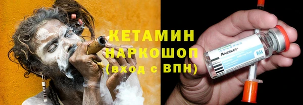 марихуана Лиски