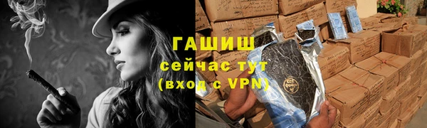 MDMA Липки