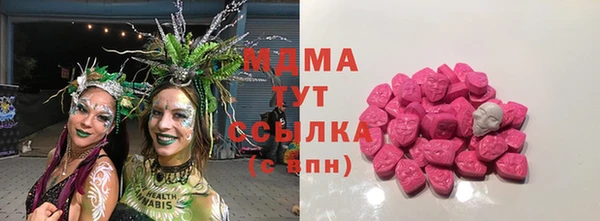 марихуана Лиски
