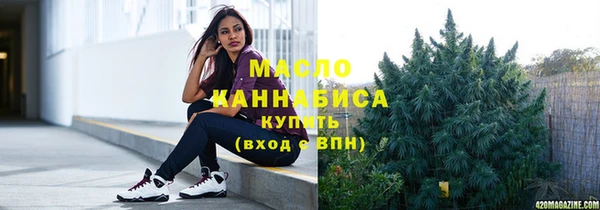 крисы Лихославль