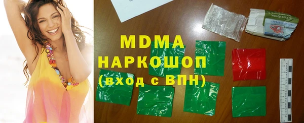 марихуана Лиски