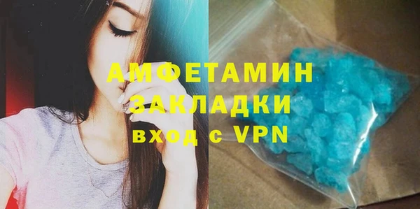 MDMA Липки