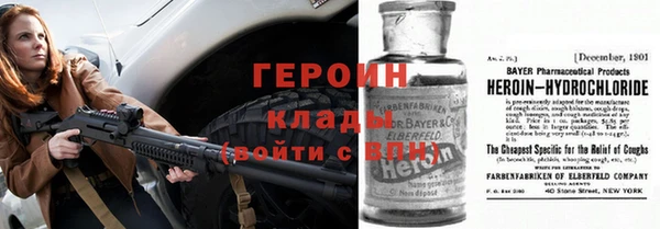 марихуана Лиски