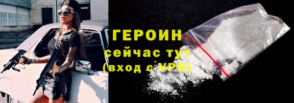 MDMA Липки