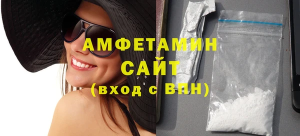 MDMA Липки