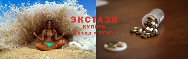 MDMA Липки