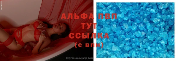 MDMA Липки