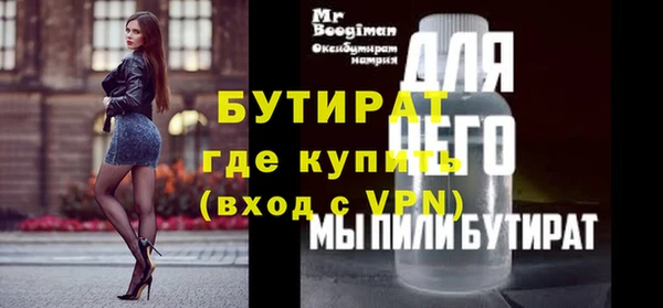 MDMA Липки