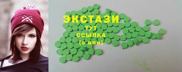 крисы Лихославль