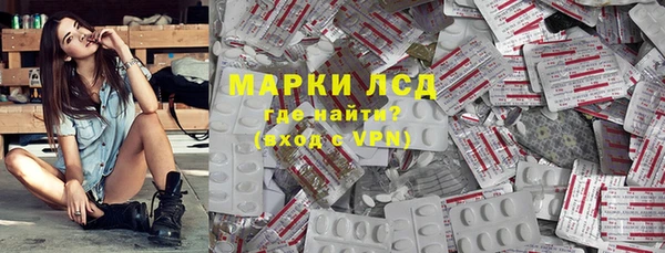 крисы Лихославль