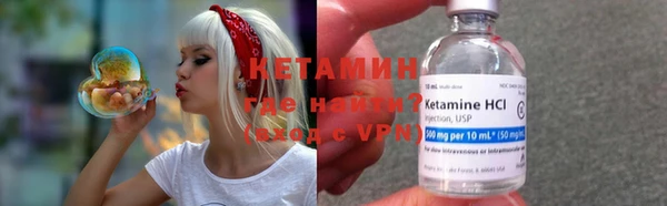 MDMA Липки