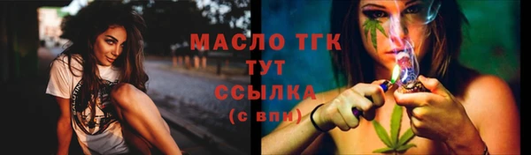MDMA Липки
