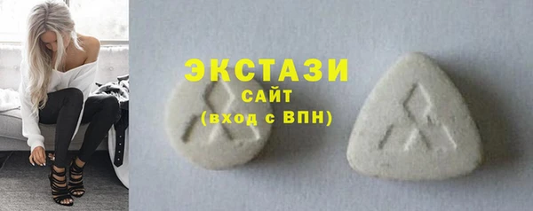 крисы Лихославль