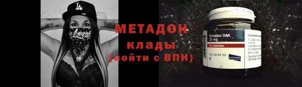 марихуана Лиски