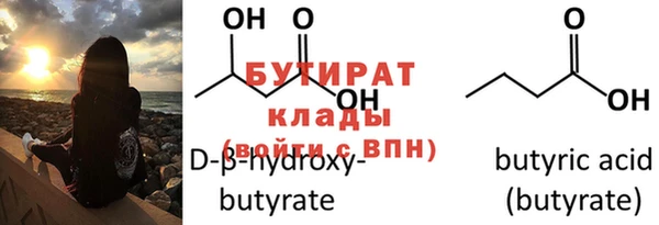 MDMA Липки