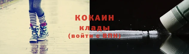 марихуана Лиски