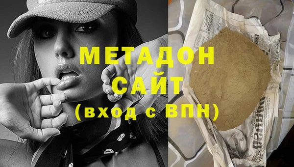 крисы Лихославль