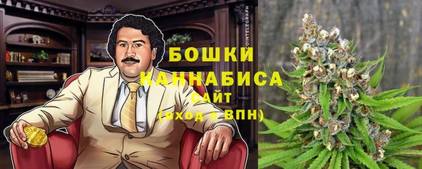 крисы Лихославль