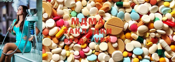 MDMA Липки