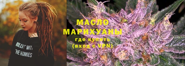 крисы Лихославль