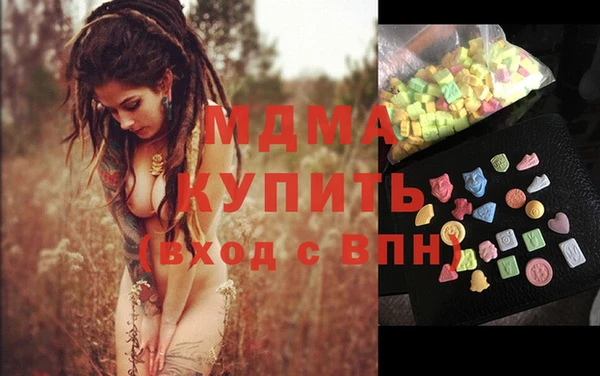 марихуана Лиски