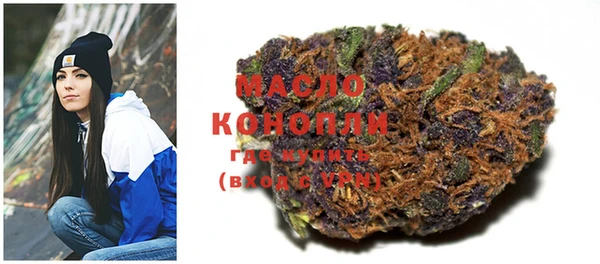 MDMA Липки