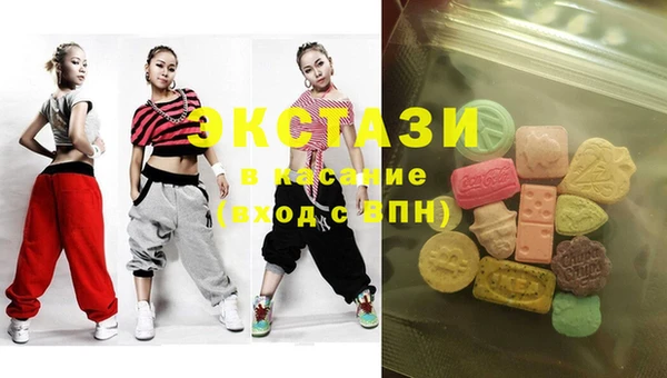 MDMA Липки