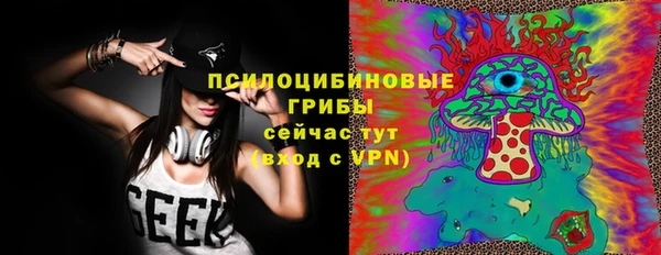 MDMA Липки