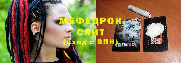 MDMA Липки