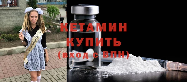 крисы Лихославль