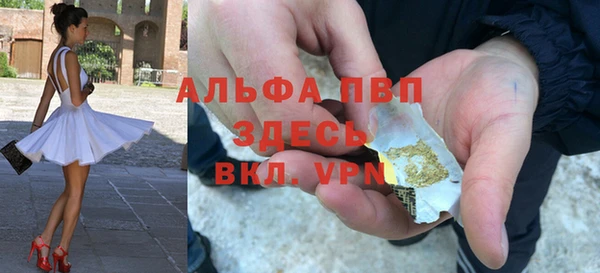 MDMA Липки
