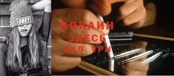 крисы Лихославль