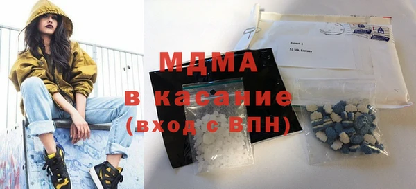 крисы Лихославль